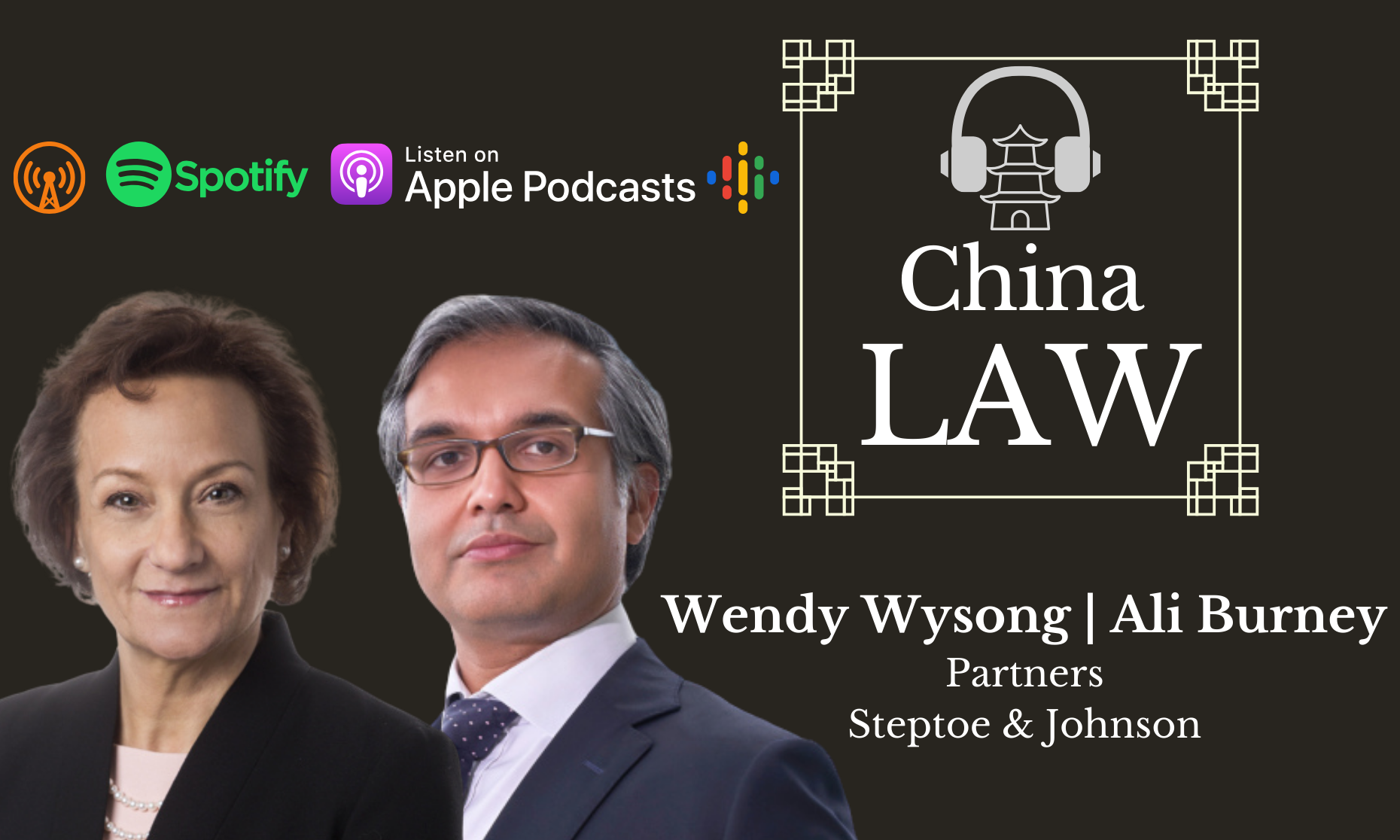 Podcast #9: What Does Hong Kong's Special Trade Status Really Mean?