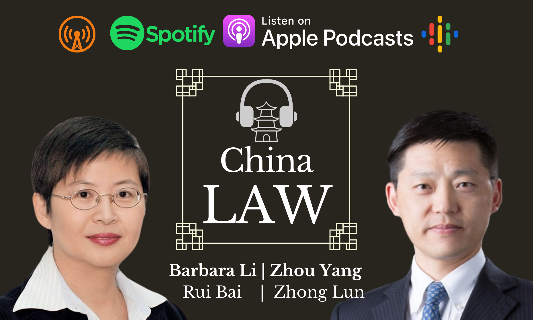 Podcast #12: How China’s Cybersecurity Review Poses Challenges to Foreign Suppliers