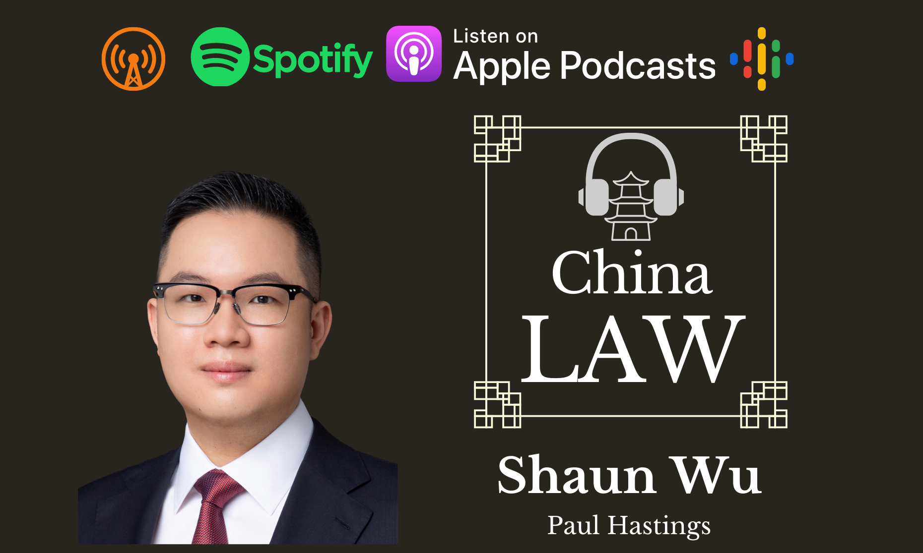 Podcast #13: The Challenges of Regulating US-Listed Chinese Companies