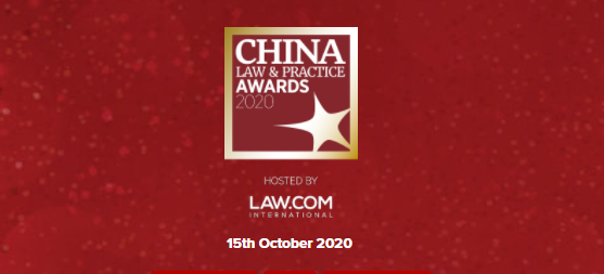 China Law & Practice Awards 2020