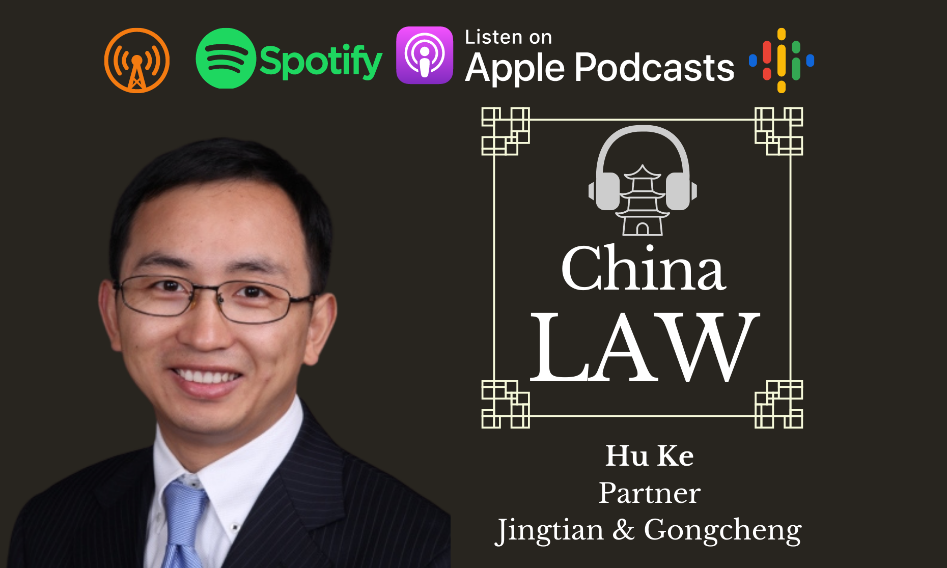 Podcast #17: Arbitration in China and its Growing Internationalization