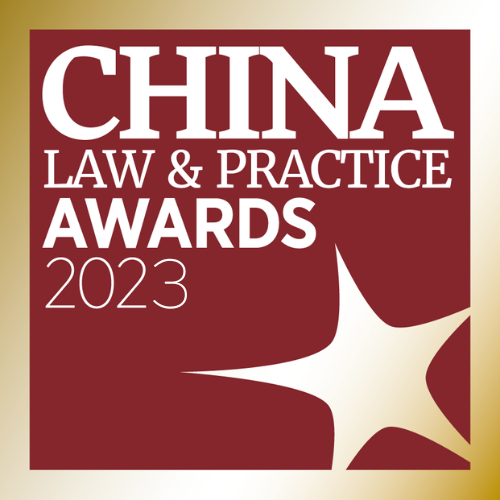 Winners of the China Law & Practice Awards 2023