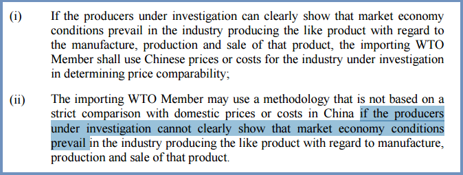 china wto article 15 a
