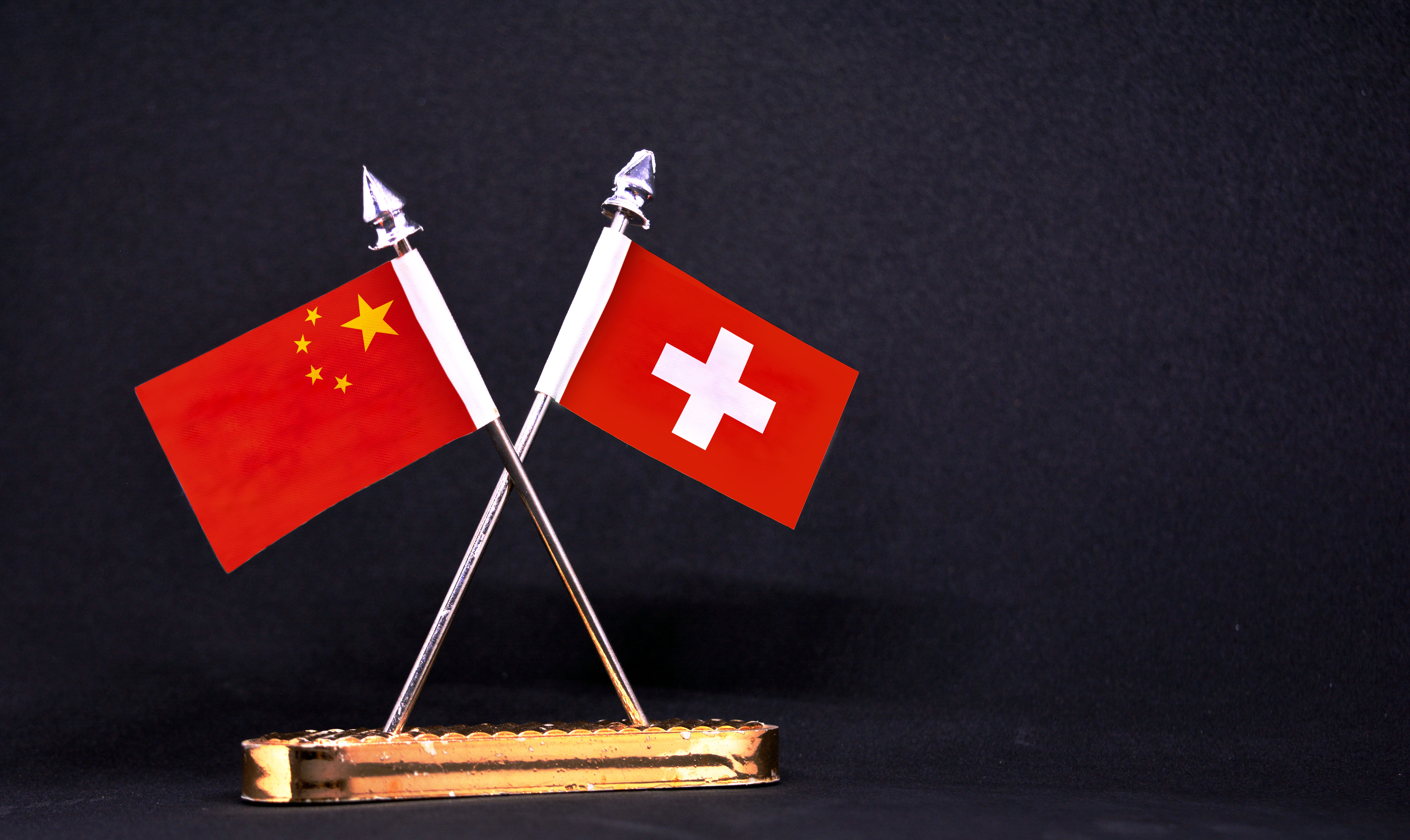 China Outbound Investment Guide 2018 — Switzerland