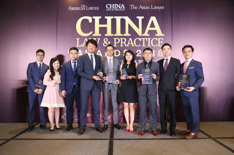 Finalists Announced for China Law & Practice Awards 2019