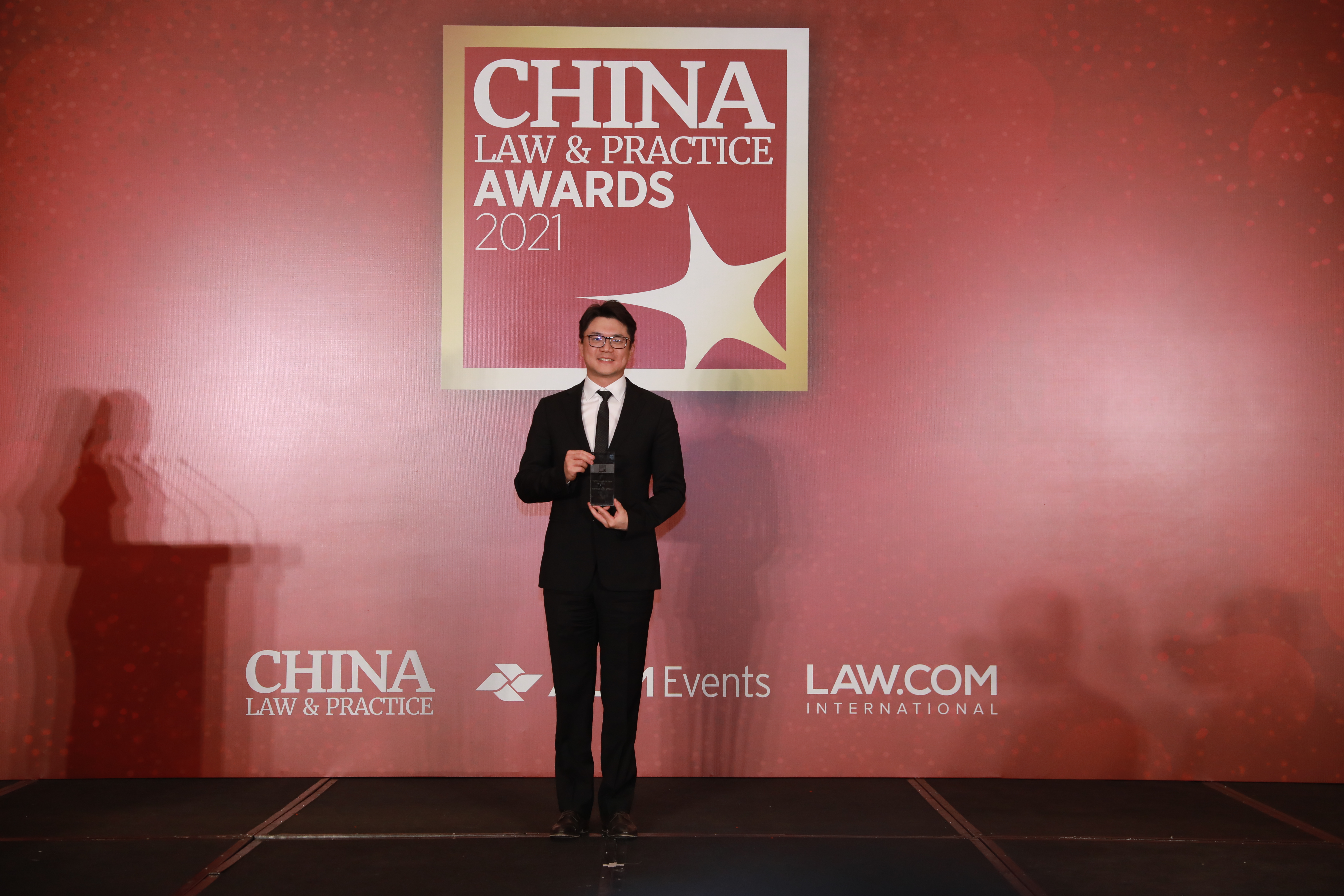 Winners Announced: China Law & Practice Awards 2021