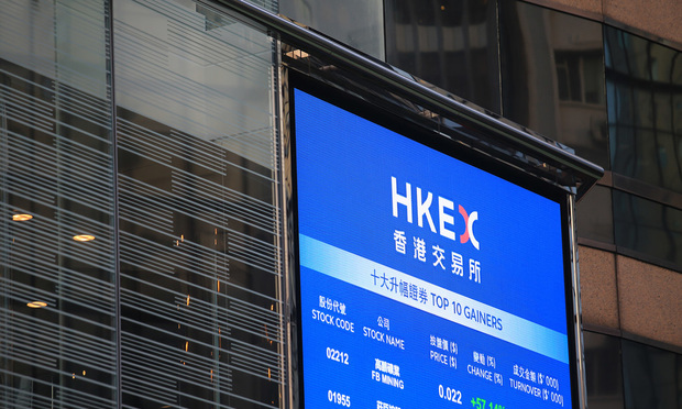 In the News: HKEX Listing Concerns; Missfresh Lawsuit; and Convertible Bonds Regulation