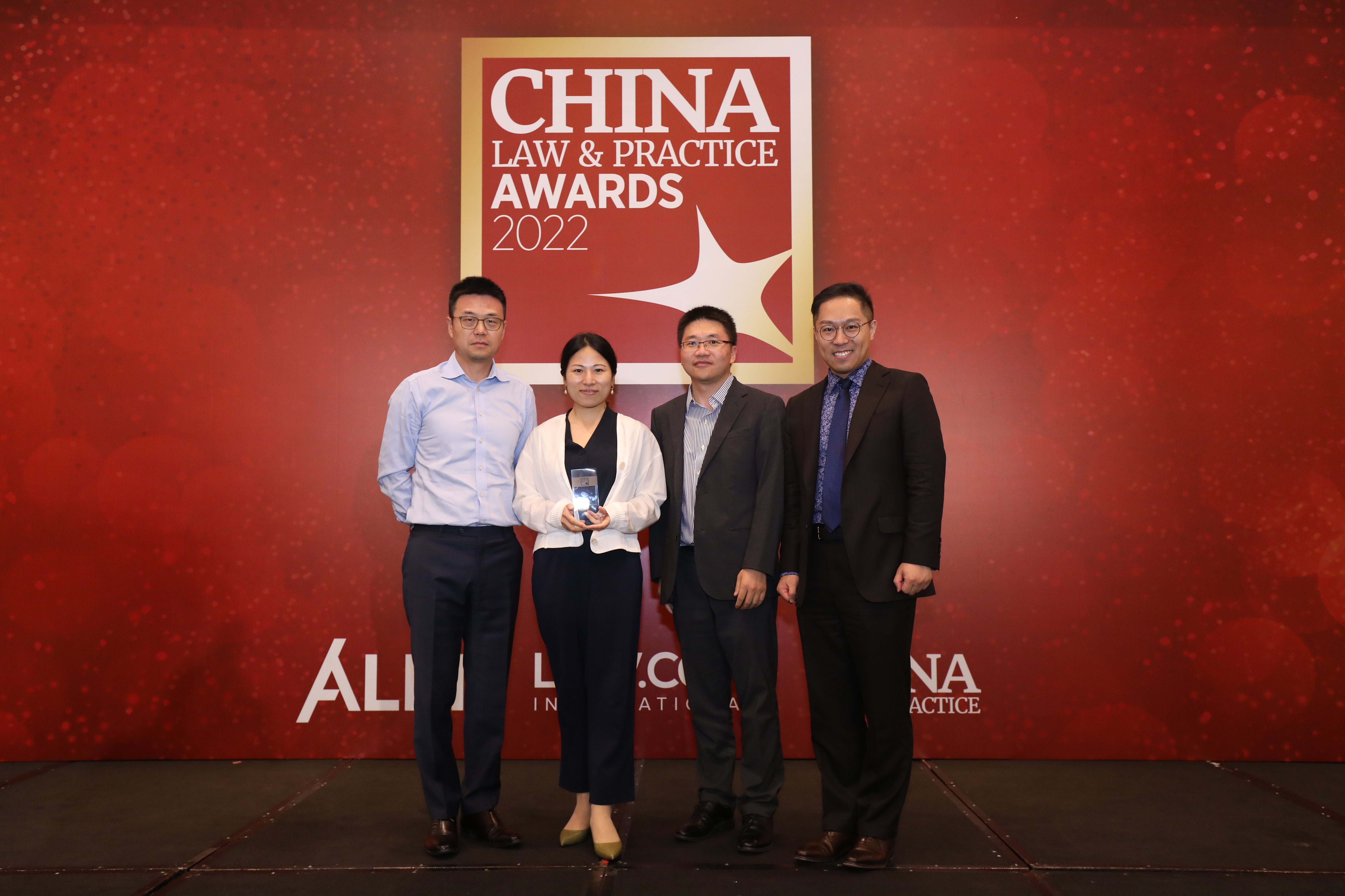 Winners of the China Law & Practice Awards 2022