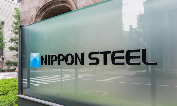In the News: US Data Protection; Nippon Steel’s US Scrutiny; and State Secrets Law